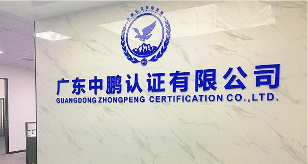 河南省中南輸送機(jī)械設(shè)備有限公司